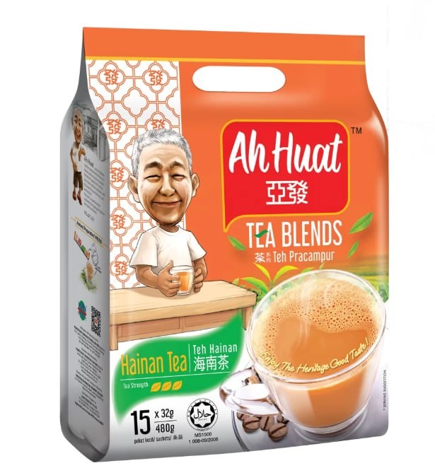 Ah Huat Tea Blends